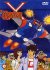 Hiroshi Taisenji - Groizer X - Vol. 7